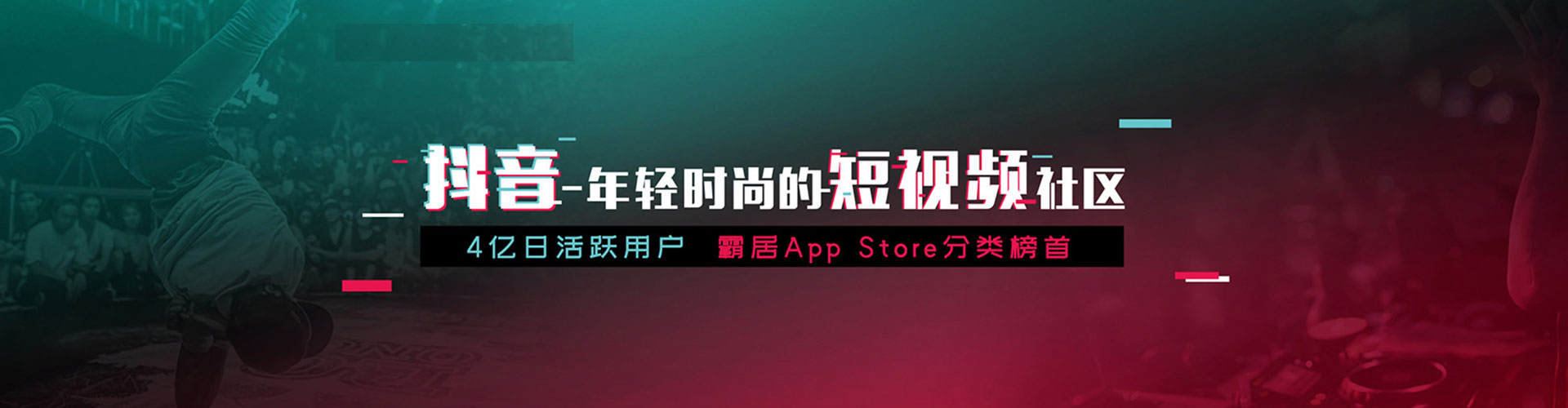 丰都sem代运营