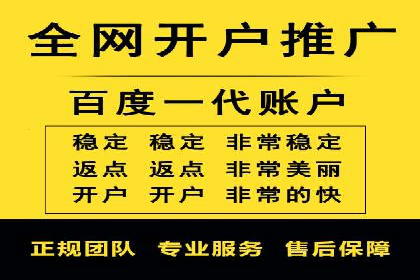 信息流大师案例：从零到一打造爆款产品