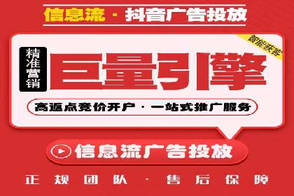 谷歌竞价广告：如何提高点击率与转化率